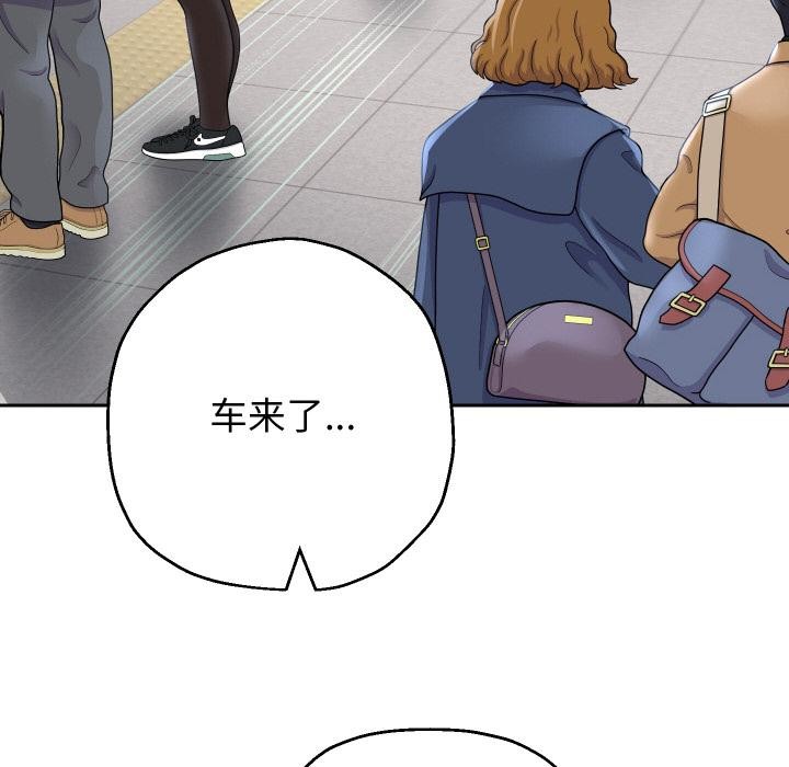 64P - 重生之长枪无敌