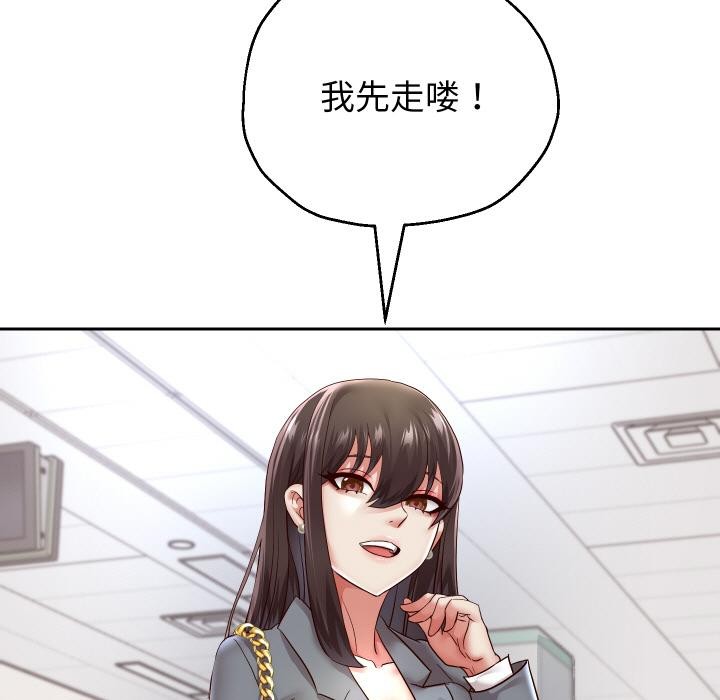 65P - 重生之长枪无敌