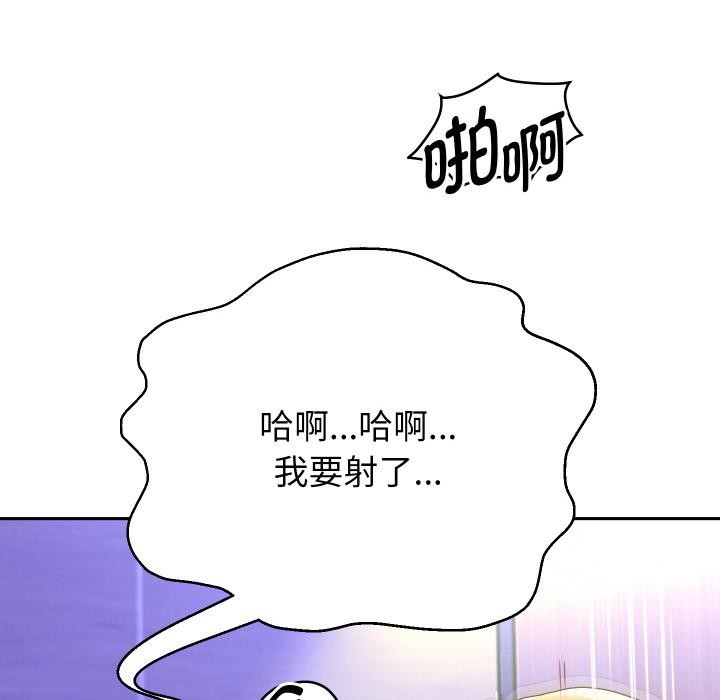 6P - 重生之长枪无敌