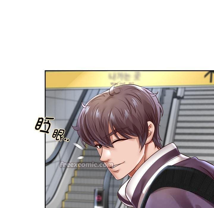 70P - 重生之长枪无敌