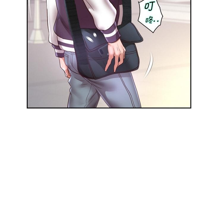 78P - 重生之长枪无敌