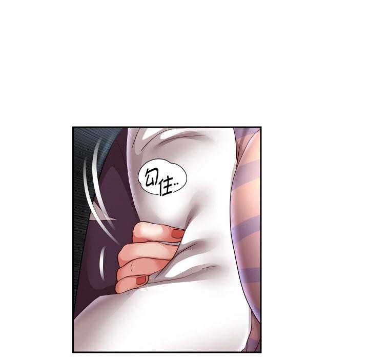 82P - 重生之长枪无敌