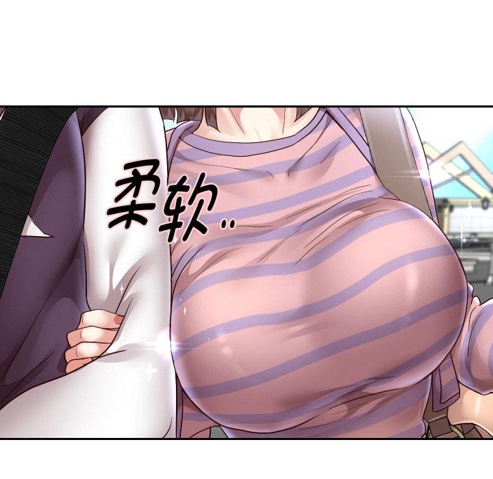 83P - 重生之长枪无敌
