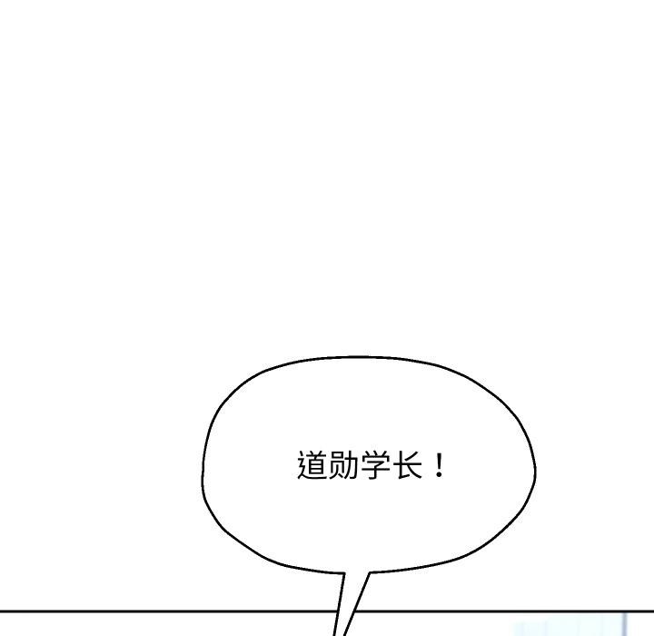 86P - 重生之长枪无敌