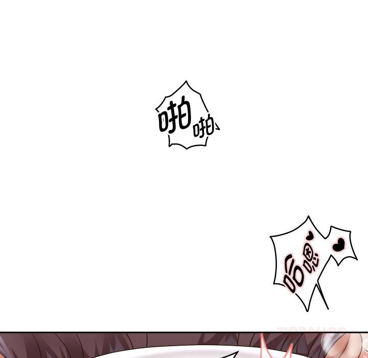 9P - 重生之长枪无敌