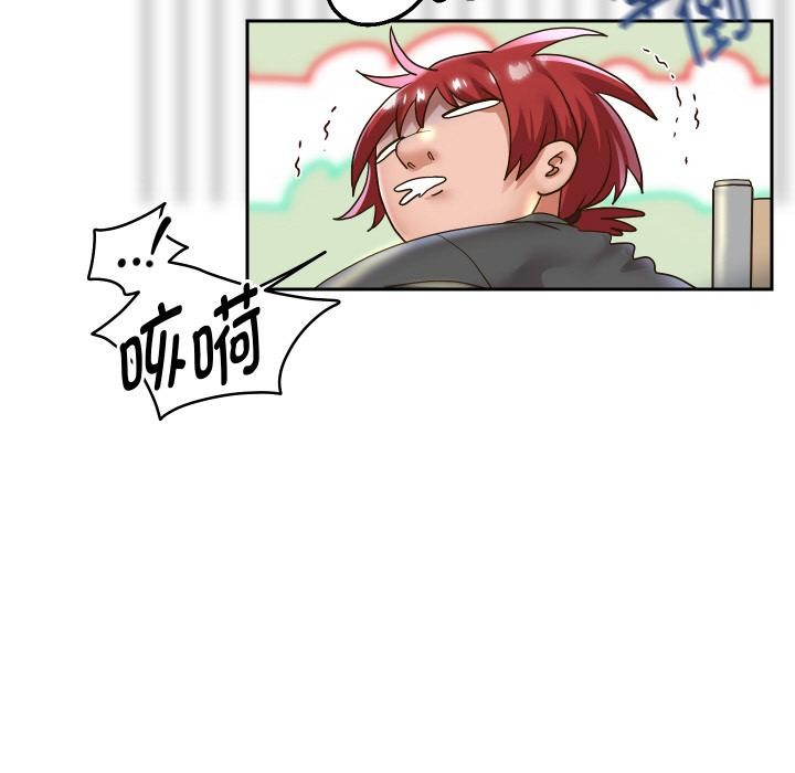 106P - 重生之长枪无敌