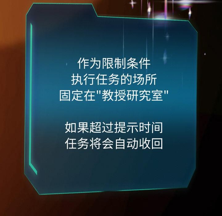 131P - 重生之长枪无敌