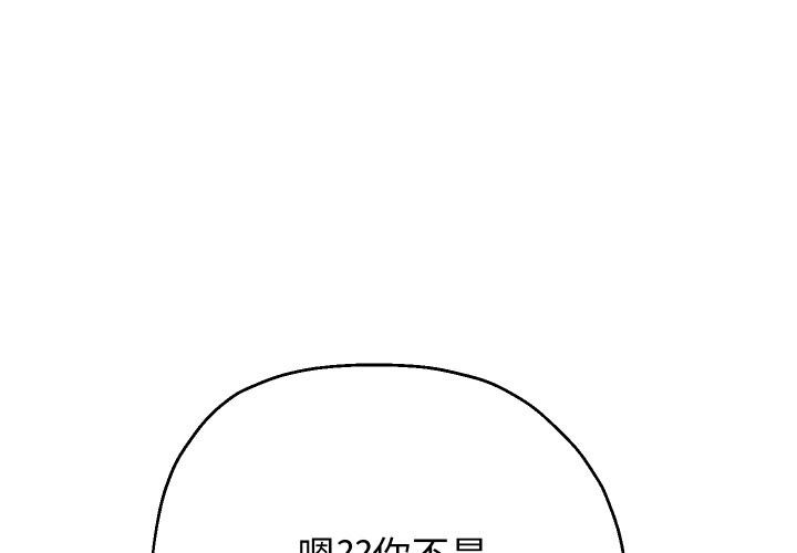 1P - 重生之长枪无敌