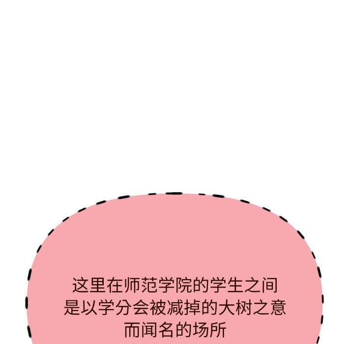24P - 重生之长枪无敌