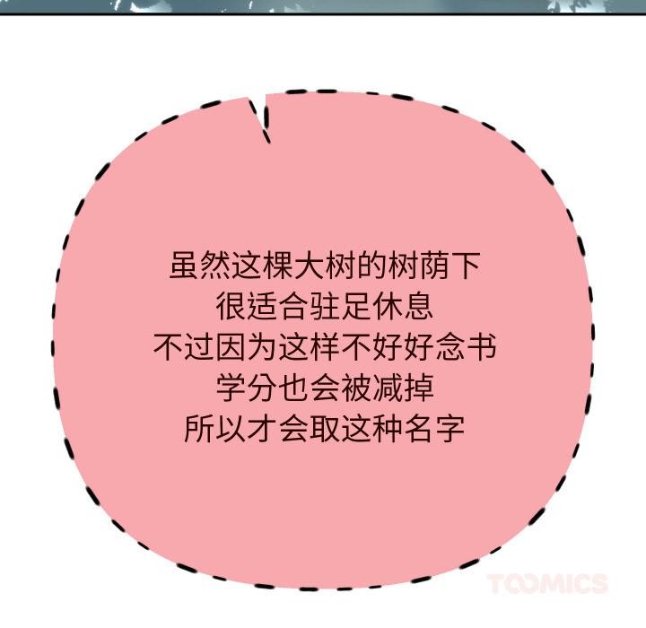 27P - 重生之长枪无敌