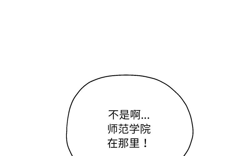 4P - 重生之长枪无敌