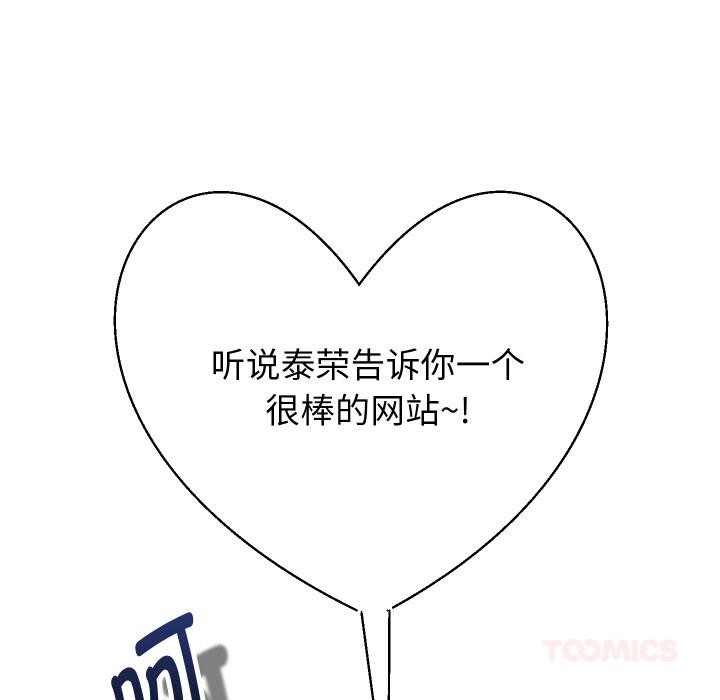 45P - 重生之长枪无敌