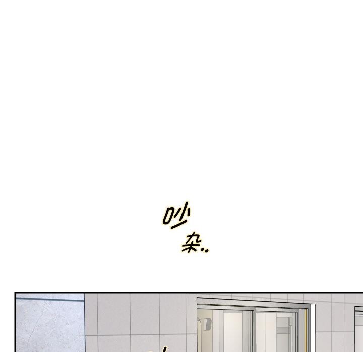 72P - 重生之长枪无敌
