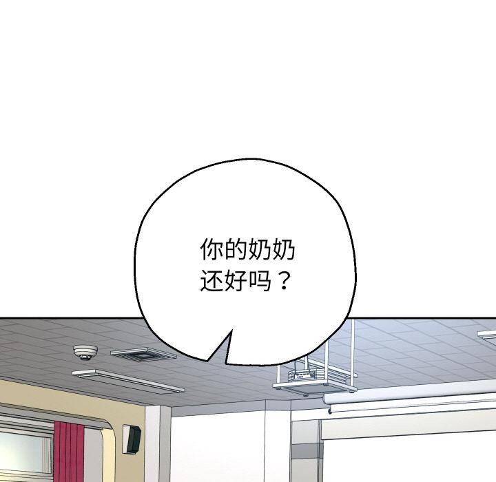 74P - 重生之长枪无敌