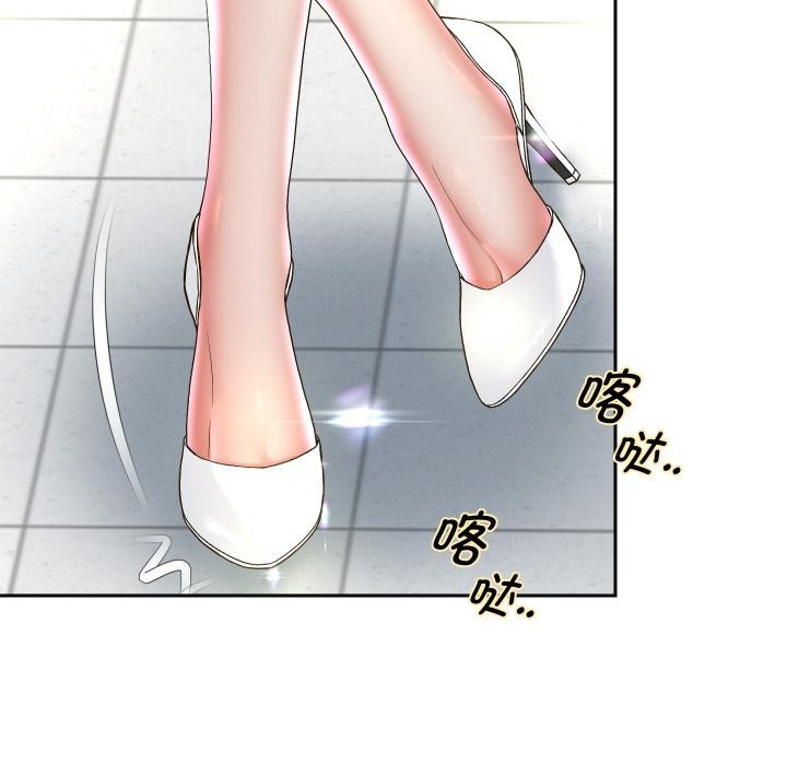 82P - 重生之长枪无敌