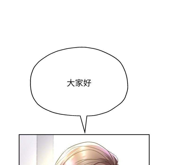 83P - 重生之长枪无敌