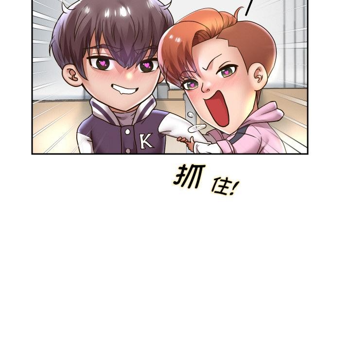88P - 重生之长枪无敌