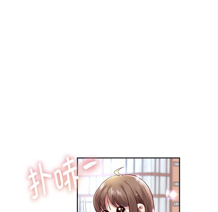 8P - 重生之长枪无敌