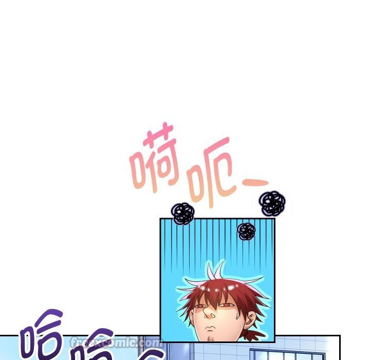 98P - 重生之长枪无敌