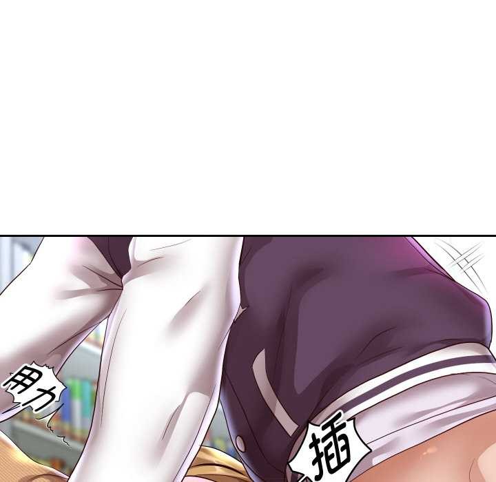 116P - 重生之长枪无敌