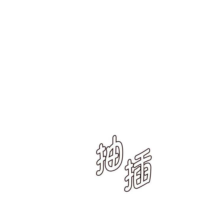 120P - 重生之长枪无敌