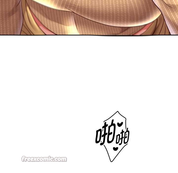 126P - 重生之长枪无敌