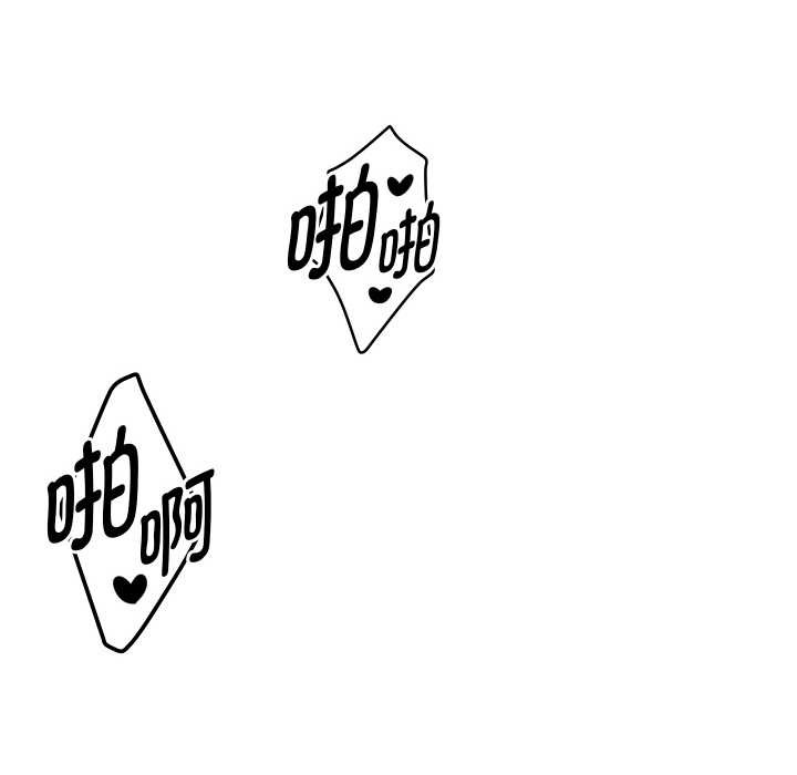 127P - 重生之长枪无敌