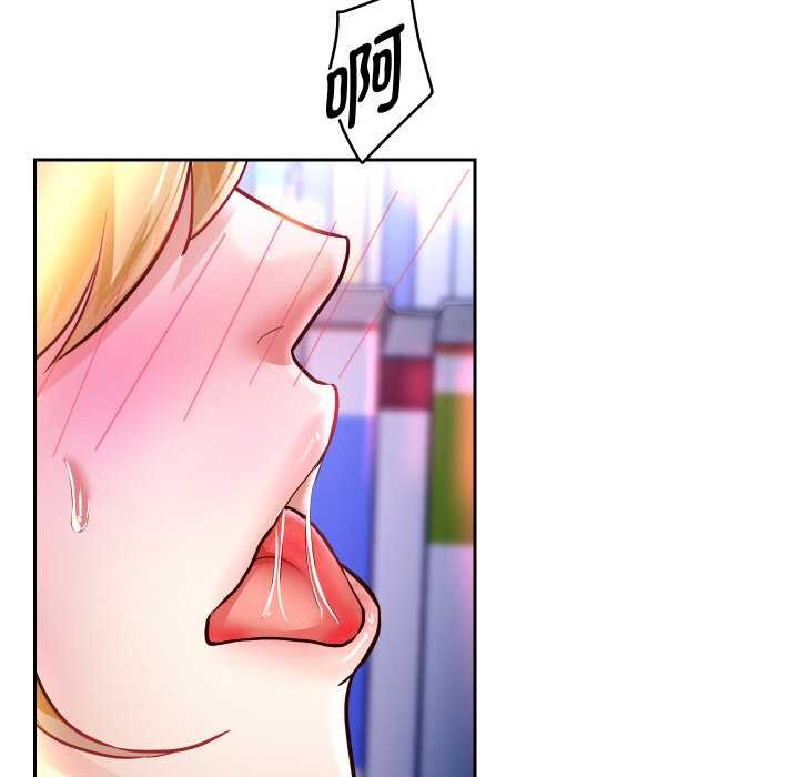 148P - 重生之长枪无敌