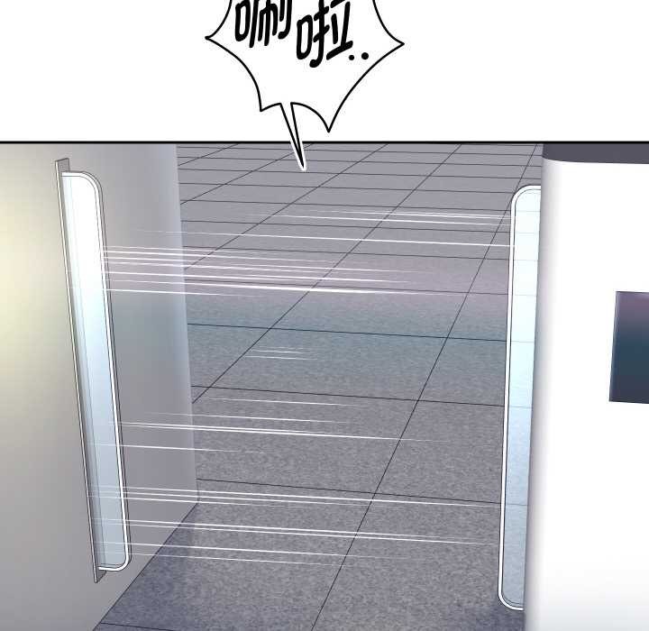 25P - 重生之长枪无敌