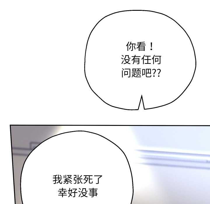 35P - 重生之长枪无敌