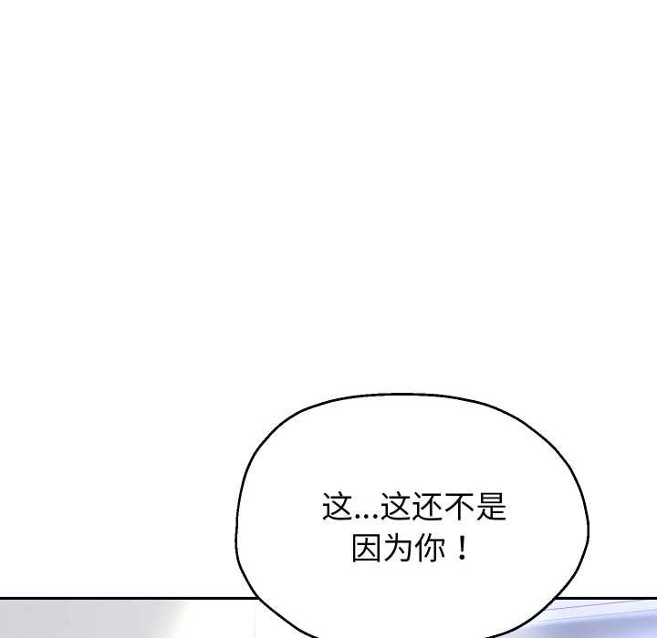 38P - 重生之长枪无敌
