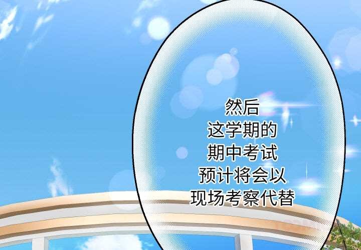 3P - 重生之长枪无敌