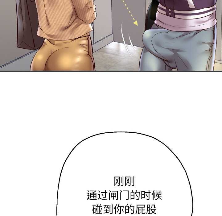 40P - 重生之长枪无敌