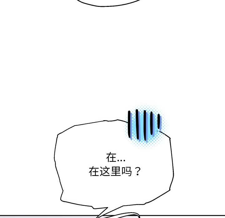 43P - 重生之长枪无敌