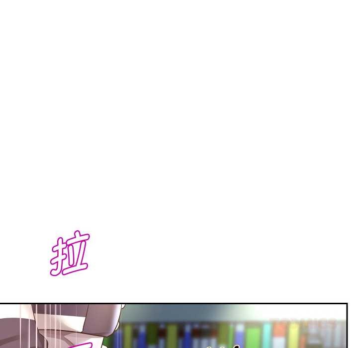 51P - 重生之长枪无敌
