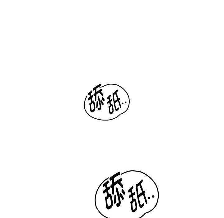 58P - 重生之长枪无敌