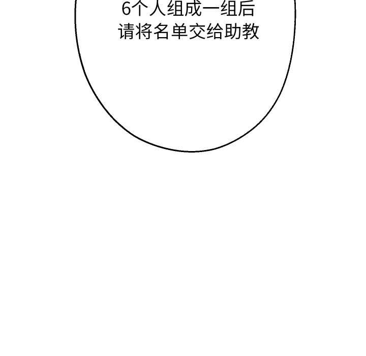 5P - 重生之长枪无敌