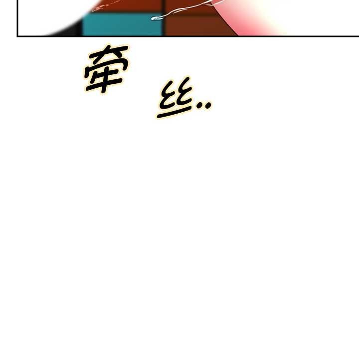 61P - 重生之长枪无敌