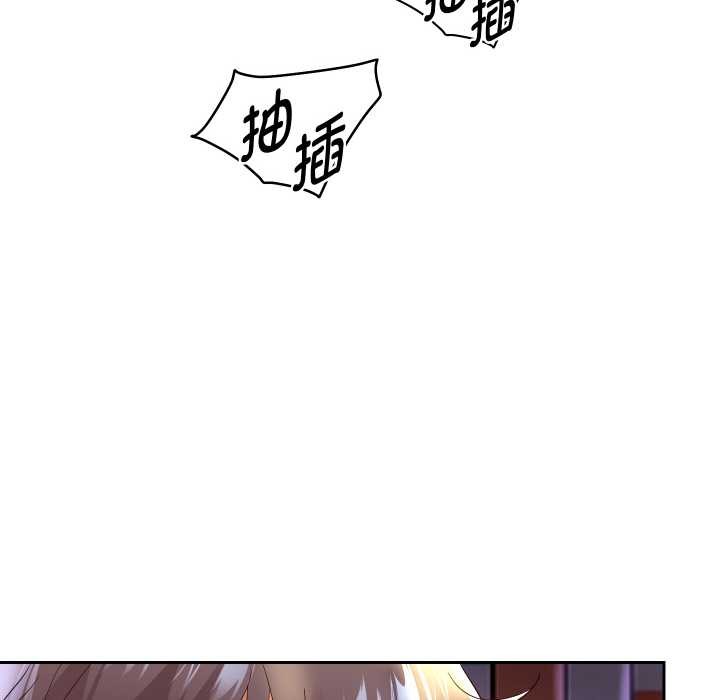 72P - 重生之长枪无敌