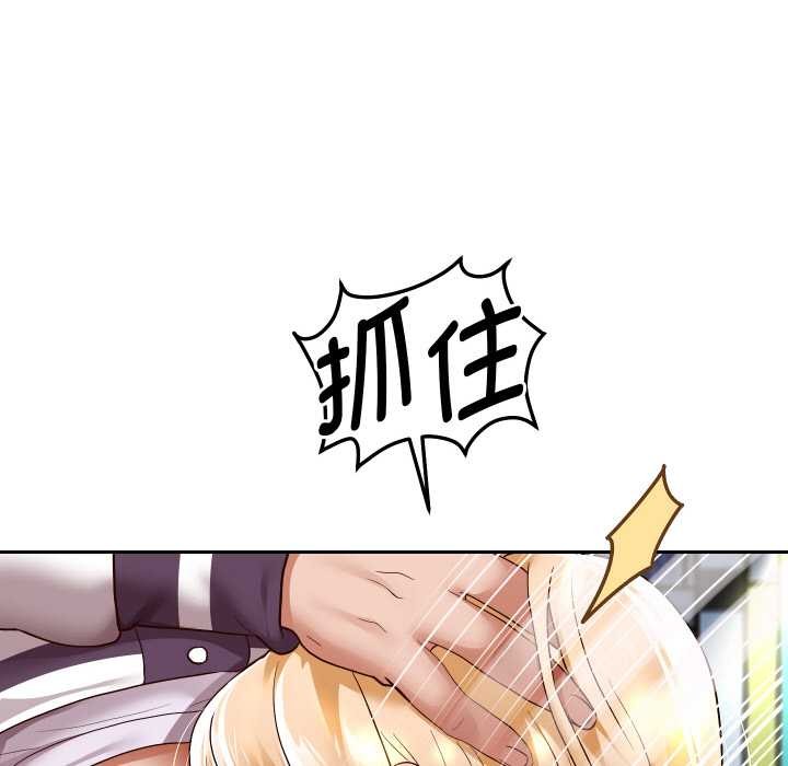 74P - 重生之长枪无敌