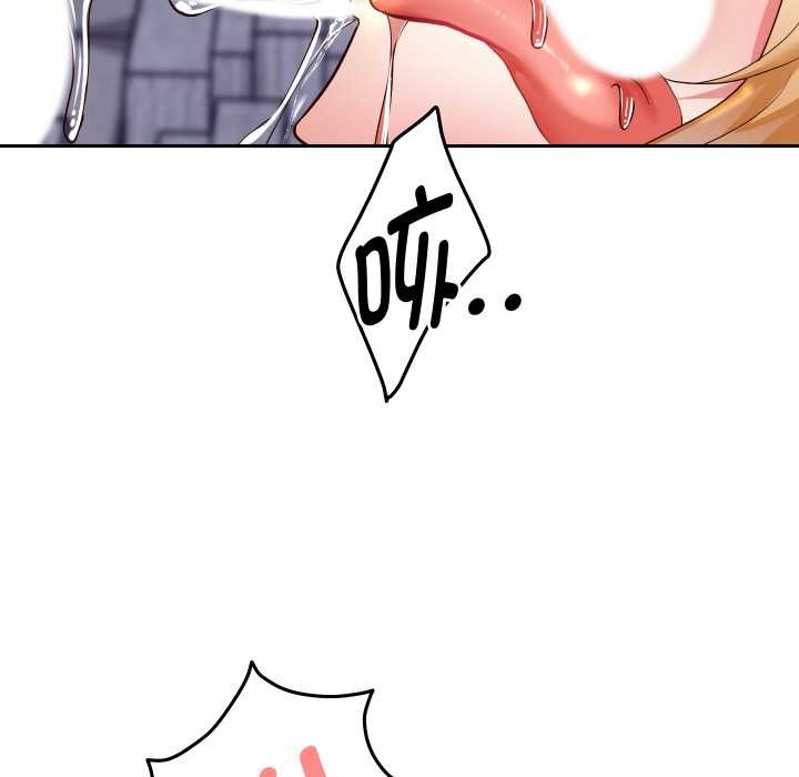 77P - 重生之长枪无敌