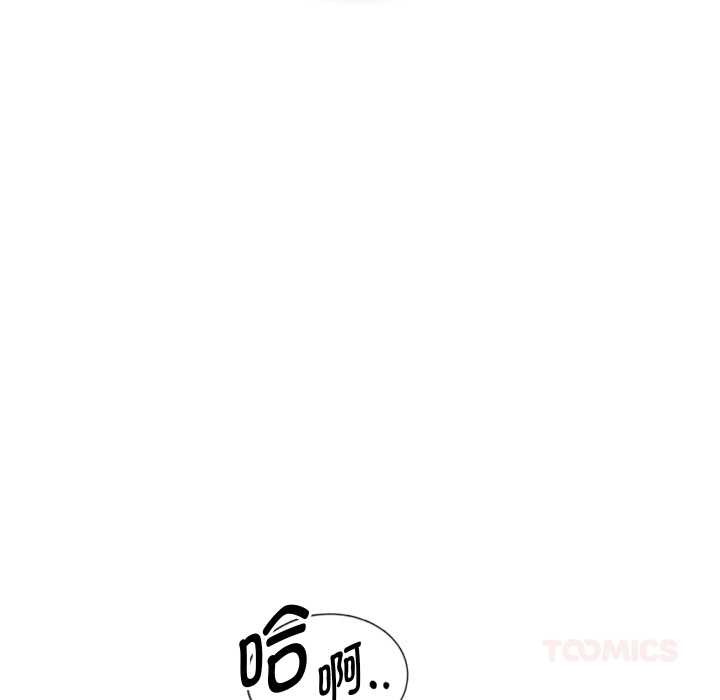 81P - 重生之长枪无敌