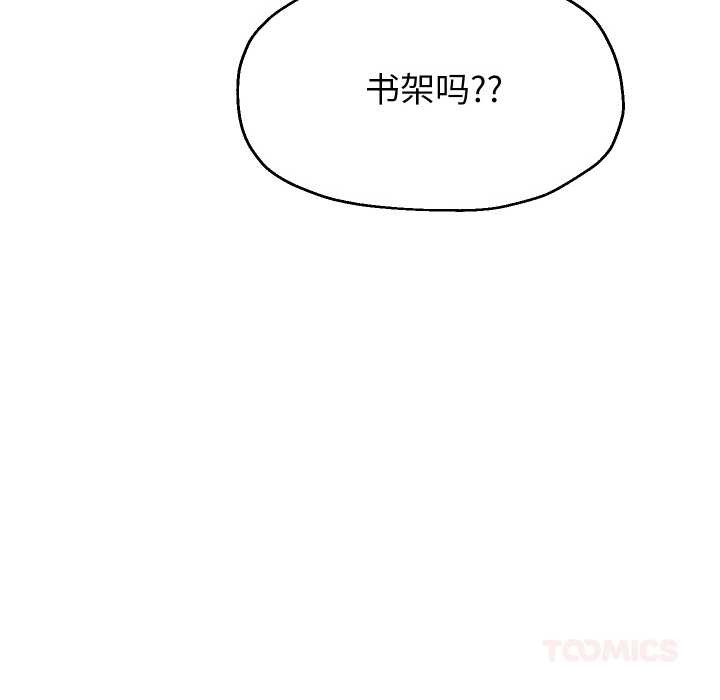 93P - 重生之长枪无敌