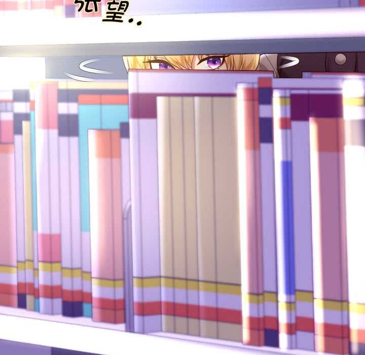 97P - 重生之长枪无敌