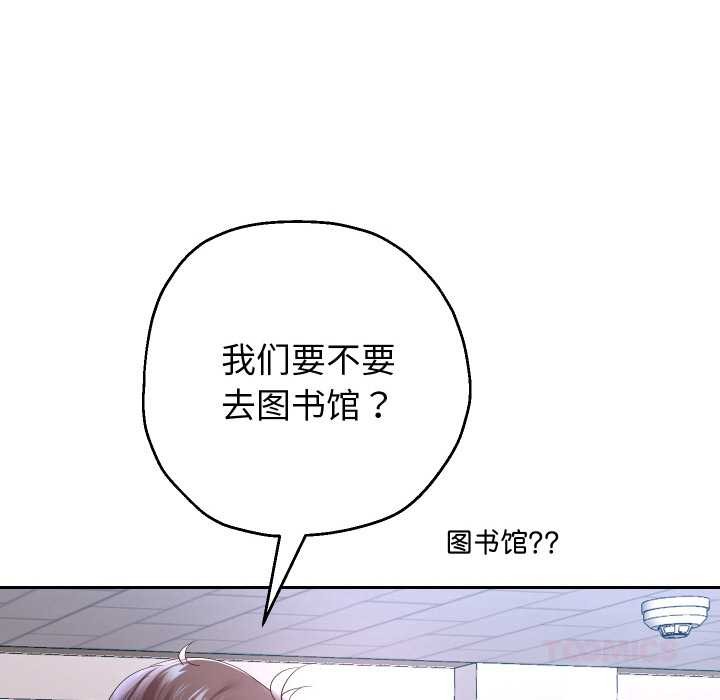 9P - 重生之长枪无敌
