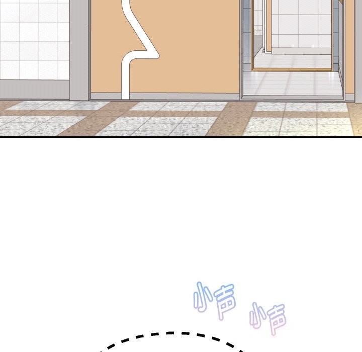 113P - 重生之长枪无敌