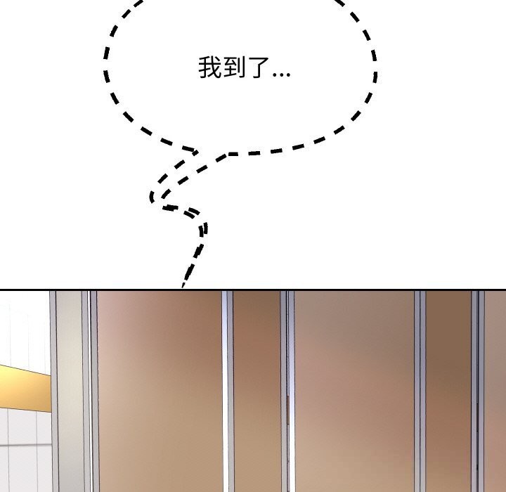 114P - 重生之长枪无敌