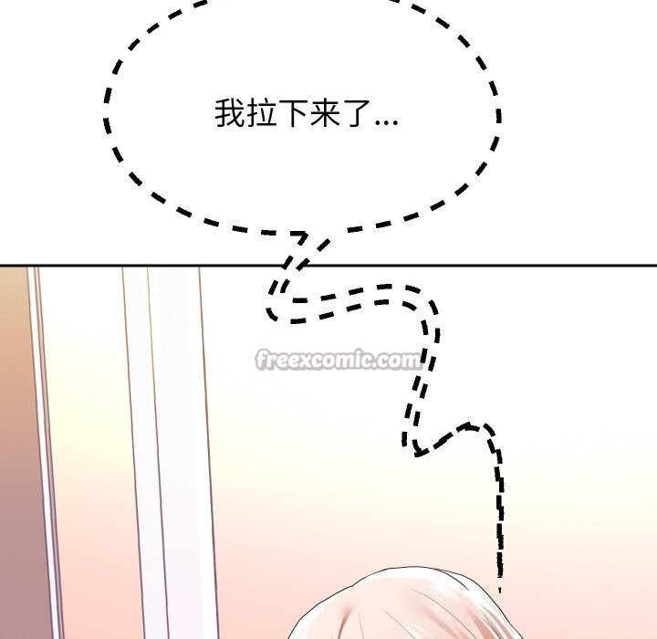 126P - 重生之长枪无敌