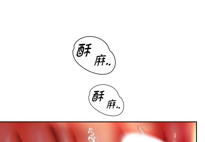 1P - 重生之长枪无敌