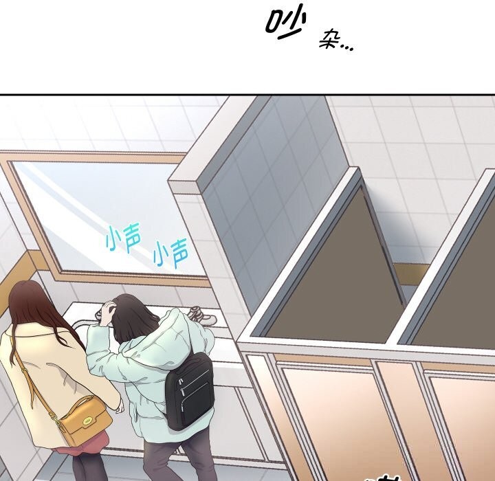 130P - 重生之长枪无敌